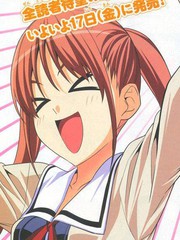 笨女孩