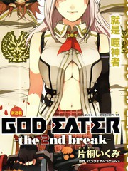 噬神者the 2nd break